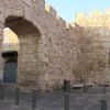 Jeruzalém - Staré město - Nová brána